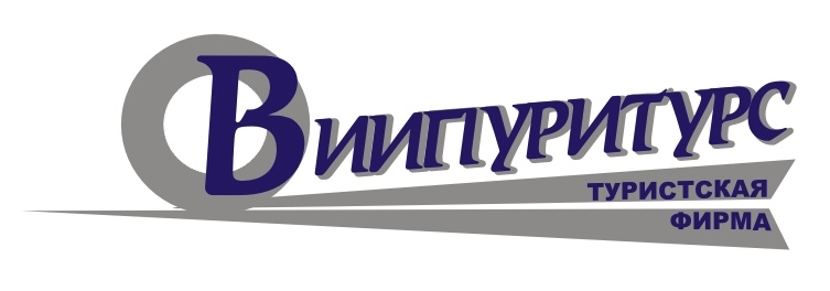 Випуритурс